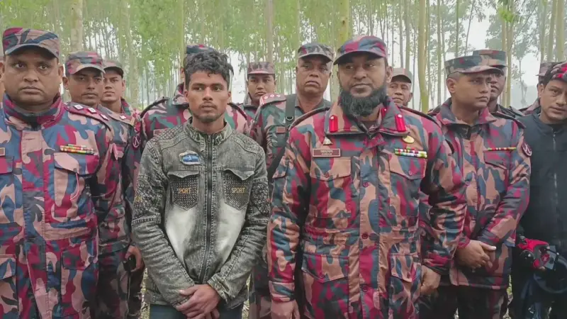 বাংলাদেশিকে ধরে নেওয়ার প্রতিবাদে ভারতীয়কে ধরে আনলেন বাংলাদেশিরা বাংলাদেশিকে ধরে নেওয়ার প্রতিবাদে ভারতীয়কে ধরে আনলেন বাংলাদেশিরা