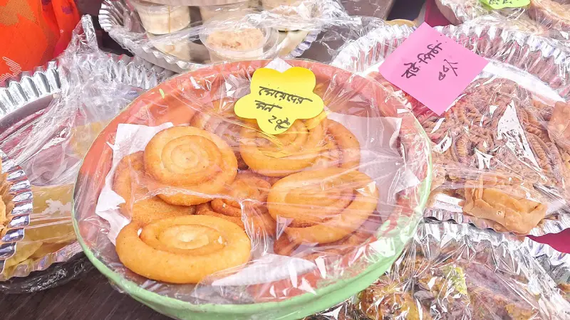 ‘মেয়েদের মন’ কিনতে পাওয়া যাচ্ছে ২০ টাকায়! ‘মেয়েদের মন’ কিনতে পাওয়া যাচ্ছে ২০ টাকায়!