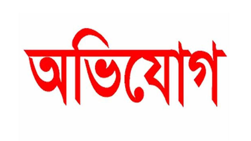 পঞ্চগড়ে প্রতিবন্ধীসহ দুই জামায়াত সমর্থককে মারধরের অভিযোগ