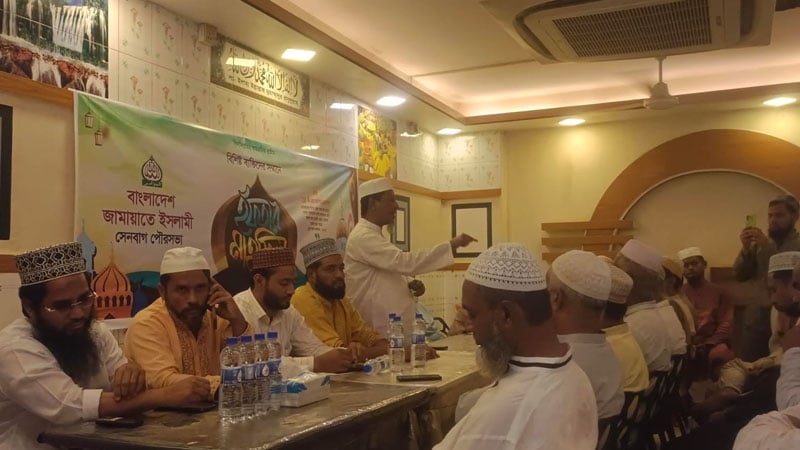 মসজিদের গুরুত্ব বিবেচনা করে বাজেটে বরাদ্দ চান ধর্মনেতারা