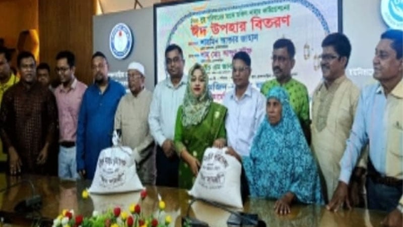 ব্রাহ্মণবাড়িয়ায় ৫শ দুঃস্থ পরিবারকে ৬ লক্ষ টাকার ঈদ সামগ্রী প্রদান