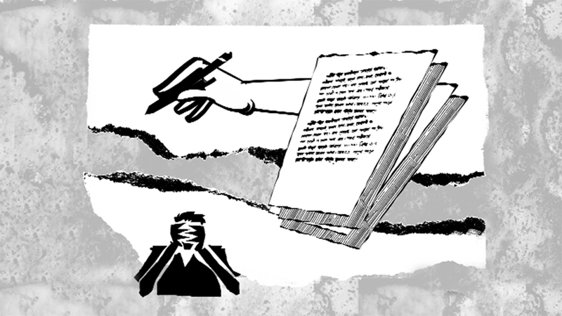 বাংলা কবিতার গদ্য রীতি