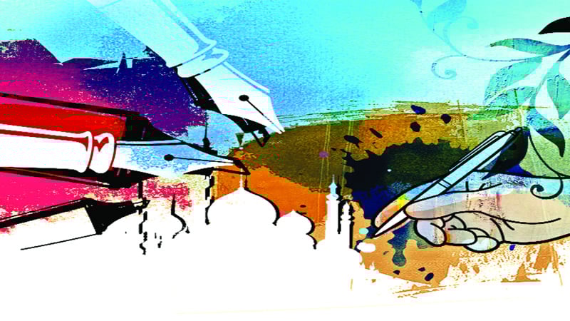 ঈদ ও বাঙালি মুসলমানের সাহিত্যচেতনা