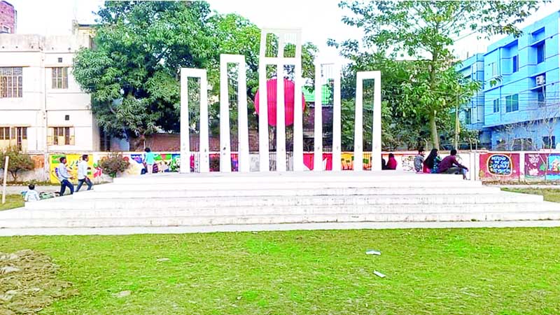 যশোরে মাতৃভাষা আন্দোলন