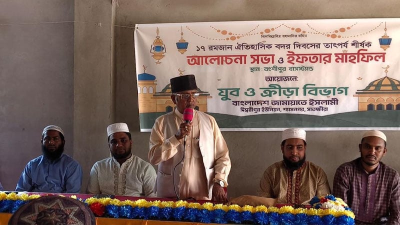 মুমিন মুসলমানের দায়িত্ব মানুষকে আল্লাহর পথে আহ্বান করা 