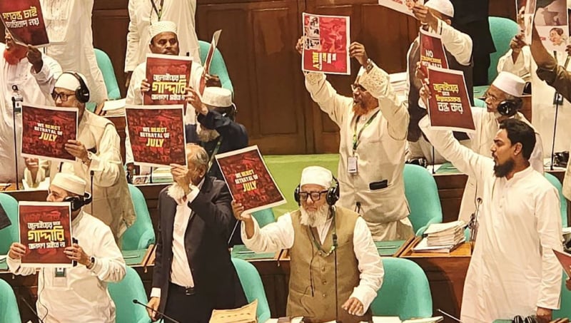 সংসদে ’ওয়াকআউট’ কী? কেন রাজনৈতিক দলগুলো তা করে?