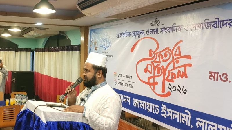 লালমাই নিয়ে বড় বার্তা দিলেন ইয়াছিন আরাফাত