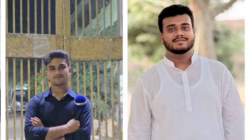 জবিস্থ গোপালগঞ্জ জেলা ছাত্রকল্যাণের নেতৃত্বে ফারাবী-আফনান 