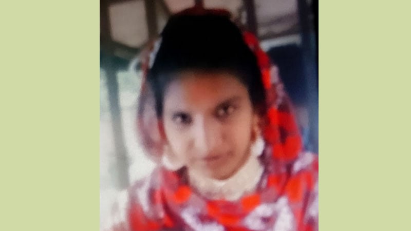 দুই মাস ধরে নিখোঁজ মানসিক ভারসাম্যহীন গৃহবধূ