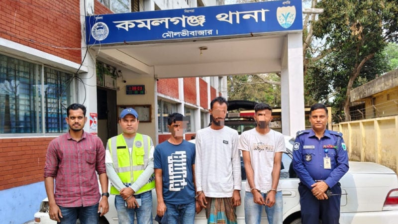 ভোরে একা নারীকে টার্গেট, কমলগঞ্জে অপহরণচেষ্টা ব্যর্থ