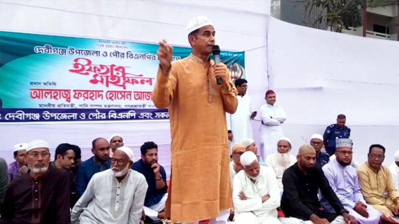 ‘দলের মর্যাদা রক্ষায় সতর্ক থাকুন’