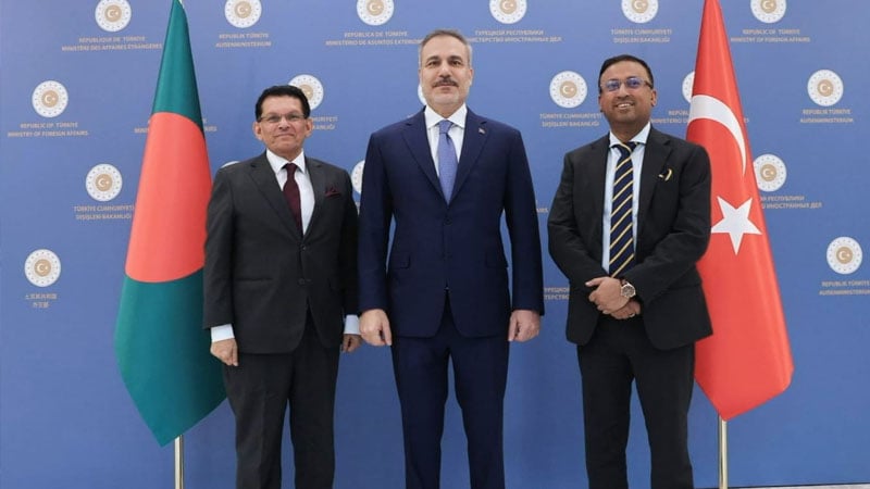 বাংলাদেশ–তুরস্ক পররাষ্ট্রমন্ত্রীর প্রথম দ্বিপাক্ষিক বৈঠক