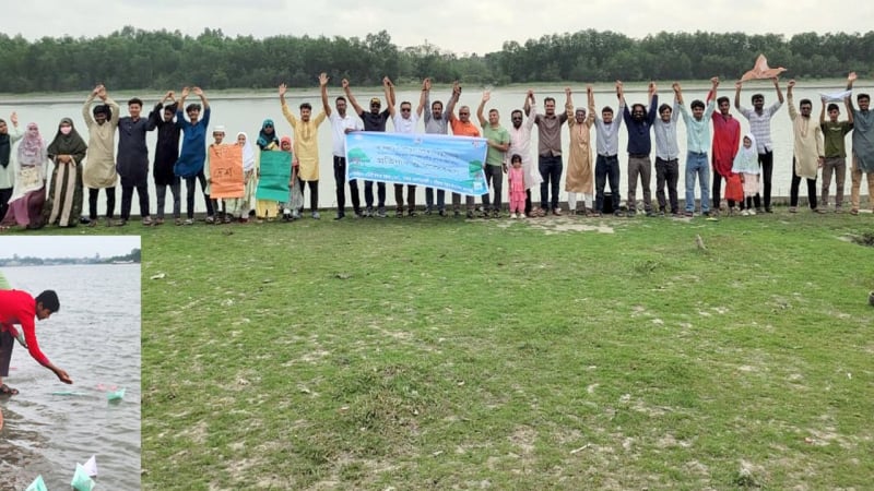 কলাপাড়ায় নদী দখল ও দূষণ বন্ধের দাবিতে প্রতিবাদ