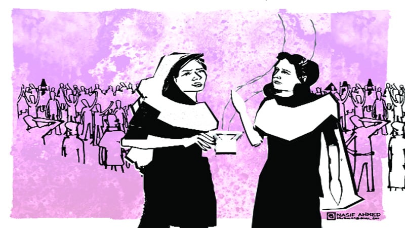 জীবন একটাই