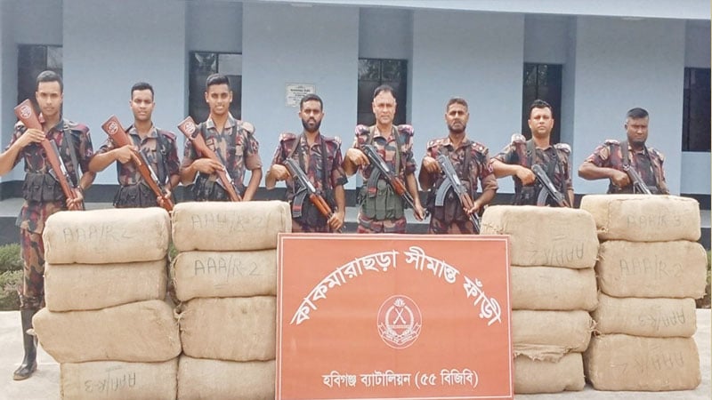 হবিগঞ্জে বিজিবির অভিযানে চোরাচালান পণ্যের বড় চালান আটক