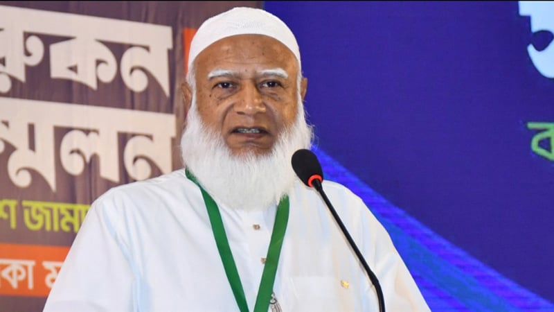 ঈদে ঘরে ফেরা লোকজনের ওপর চরম জুলুম করা হচ্ছে: জামায়াত আমির