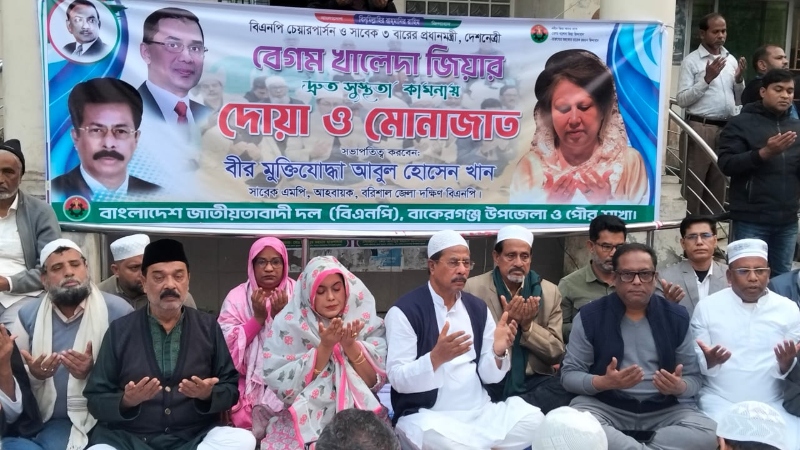 খালেদা জিয়ার অসুস্থতায় পুরো জাতি আজ উদ্বিগ্ন -আবুল হোসেন খান