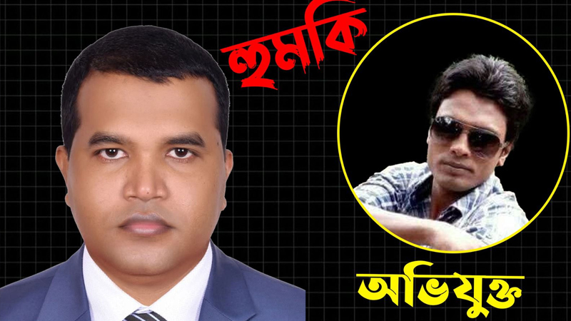 দ্য নিউজ-এর সম্পাদককে ইব্রাহিম খলিলের হুমকি