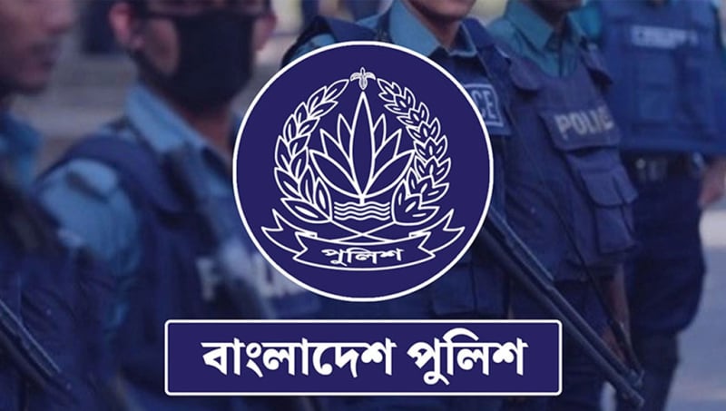 ঈদে নিরাপত্তায় যেসব পরামর্শ দিল পুলিশ