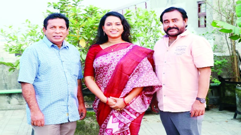 ঈদের নাটক ‘কিপ্টে কারে কয়’