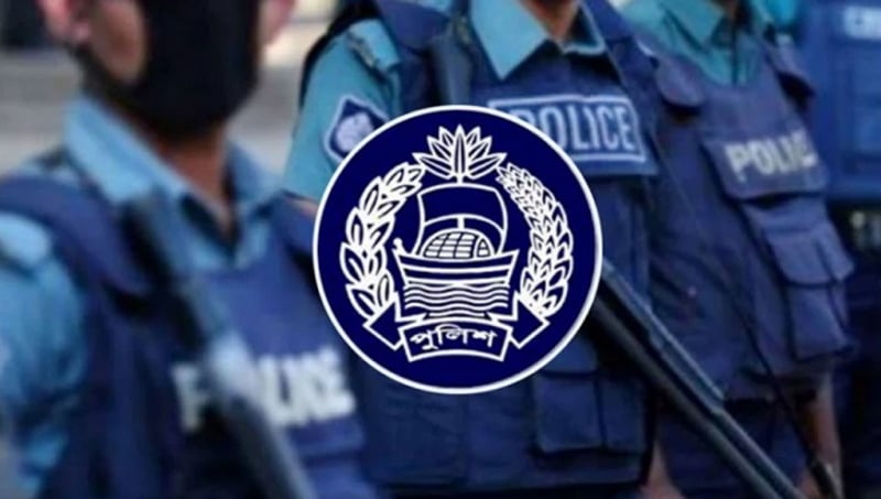 পুলিশের ৪ কর্মকর্তাকে বদলি ও পদায়ন