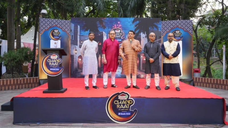 ঈদুল ফিতর উপলক্ষে রাজধানীতে চলছে ‘গুলশান সোসাইটি চাঁদরাত-২৬’