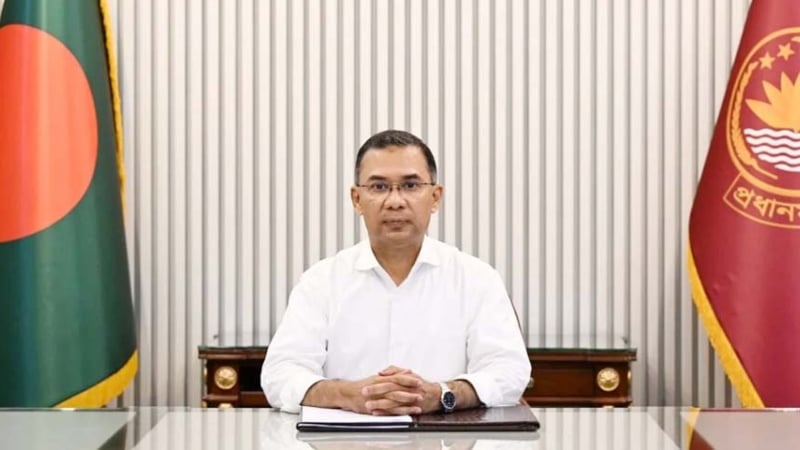 পবিত্র ঈদুল ফিতর উপলক্ষে দেশবাসীকে প্রধানমন্ত্রীর শুভেচ্ছা