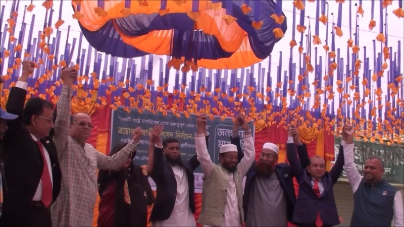নড়াইলে ‘জনগণের মুখোমুখি’ প্রার্থীরা, নাগরিক অধিকার রক্ষায় অঙ্গীকার