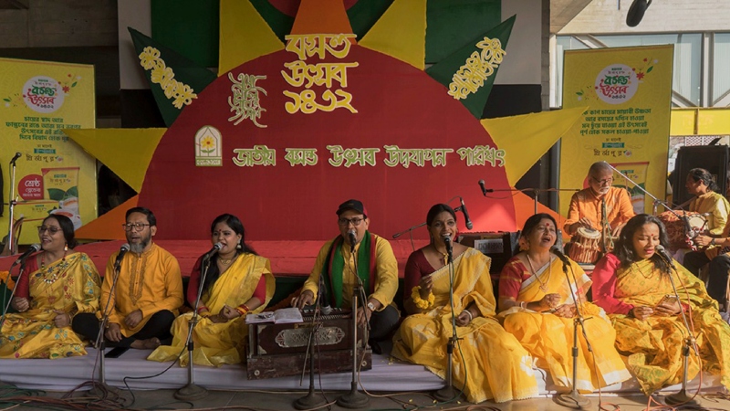 নবপ্রাণের স্পন্দনে পয়লা ফাল্গুন