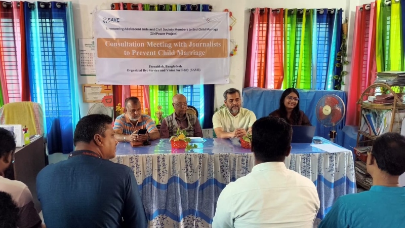 ঝিনাইদহে বাল্যবিবাহ রোধে সাংবাদিকদের নিয়ে পরামর্শ সভা অনুষ্ঠিত