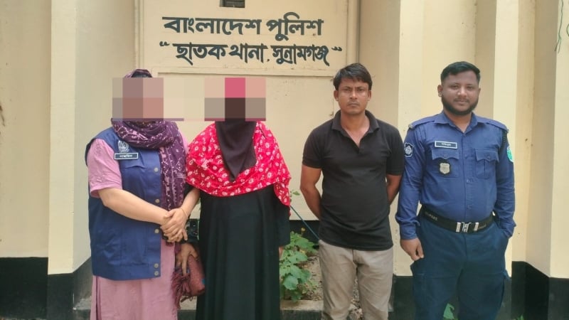 ছাতকে ওয়ারেন্টভুক্ত ২ আসামি গ্রেফতার