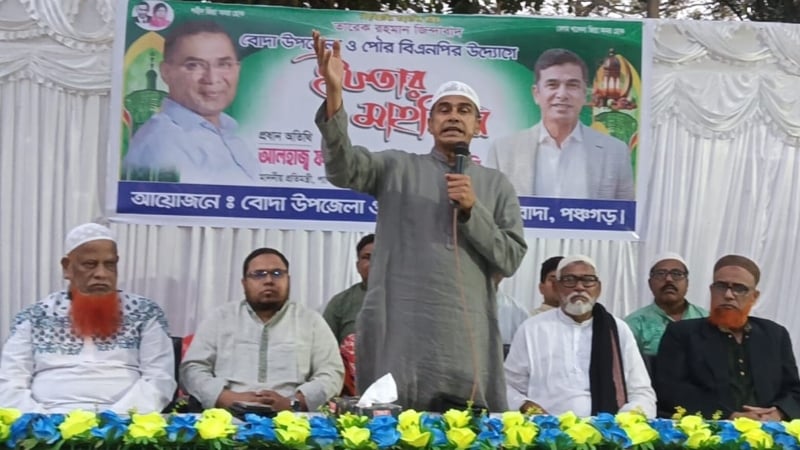 নির্বাচনী কালির দাগ শুকানোর আগেই ফ্যামিলি কার্ড প্রদান করা হয়েছে