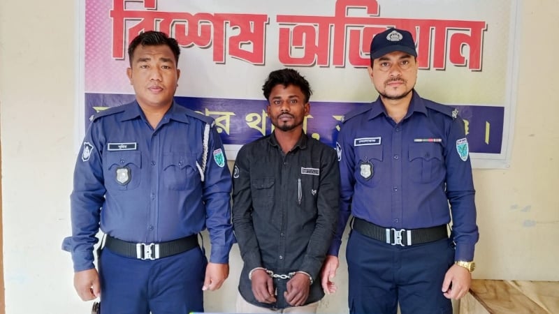 তাহিরপুরে বিশেষ অভিযানে ইয়াবাসহ যুবক গ্রেপ্তার