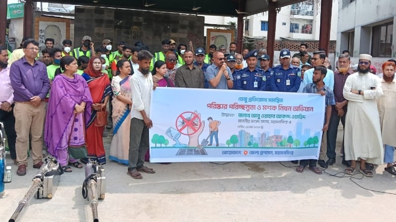 ডেঙ্গু প্রতিরোধে প্রথম সম্মানী ভাতা বরাদ্দের ঘোষণা এমপি ওয়াহাবের