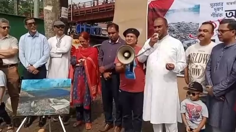 সুরমা নদী রক্ষায় নগরবাসীকে এখনই সচেতন হতে হবে: সিসিক প্রশাসক