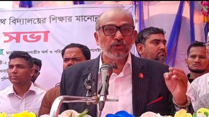 নারীর অংশগ্রহণ বাড়লে উন্নয়ন ত্বরান্বিত হবে: ড. রাশেদ আল মাহমুদ