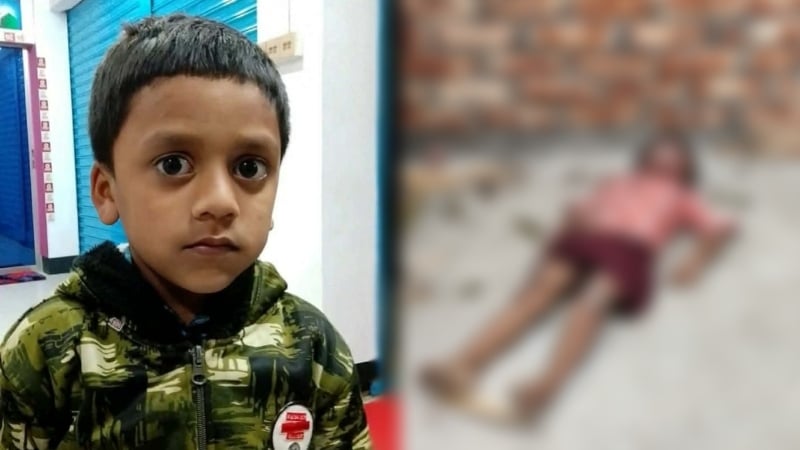 রায়পুরায় নিখোঁজের একদিন পর ছয় বছরের শিশুর মরদেহ উদ্ধার