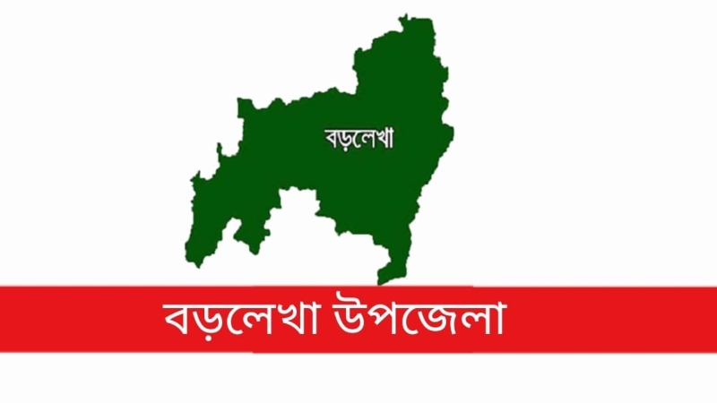বড়লেখায় ছাত্রদল ও ছাত্রলীগ সংঘর্ষ, আহত ১০
