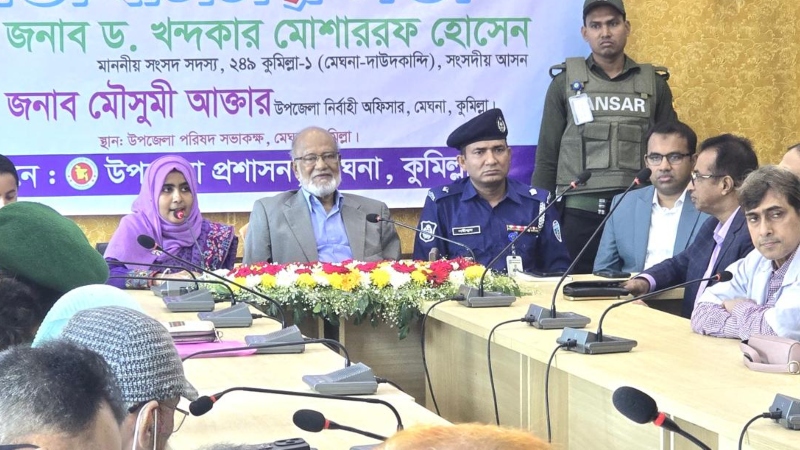 তারেক রহমানের গতিশীল নেতৃত্বে বাংলাদেশ বহুদূর এগিয়ে যাবে: ড. মোশাররফ