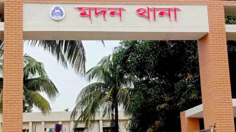 অসামাজিক কার্যকলাপের দায়ে মদনে আটক ৩