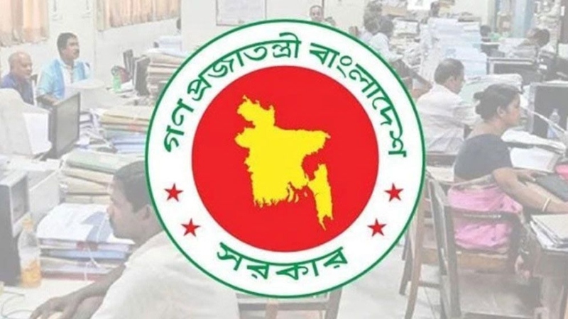 পে-স্কেল কার্যকর নিয়ে মিললো যে নতুন তথ্য