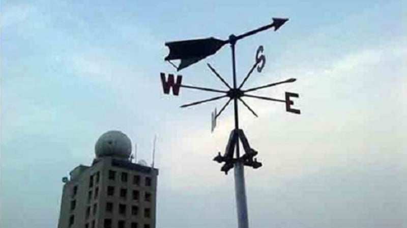 ঢাকায় তাপমাত্রা নিয়ে যে আভাস দিচ্ছে আবহাওয়া অফিস