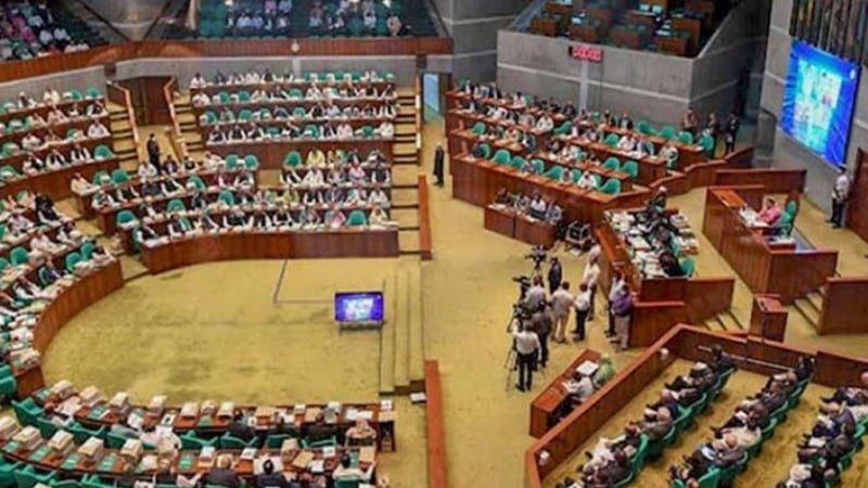 জাতীয় সংসদের প্রথম অধিবেশন মুলতবি ঘোষণা