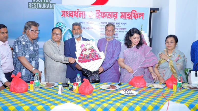 ঢাকাস্থ বদলগাছী সমিতির ইফতার ও নবনির্বাচিত এমপিকে সংবর্ধনা 