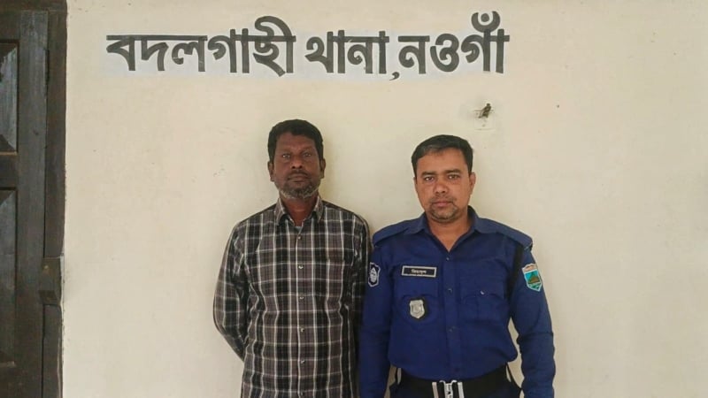 ১২ বছরের নাতনিকে ধর্ষণের অভিযোগে দাদা গ্রেপ্তার, দুই মাসের অন্তঃসত্তা