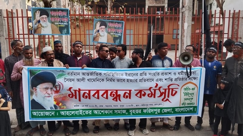 বিশ্বে মুসলিম সম্প্রদায়কে ধ্বংস করার নানা ষড়যন্ত্র চলছে - আশেকান সমাজে