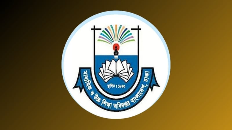 স্কুল-কলেজে কোয়ান্টাম ফাউন্ডেশনের প্রশিক্ষণ স্থগিত