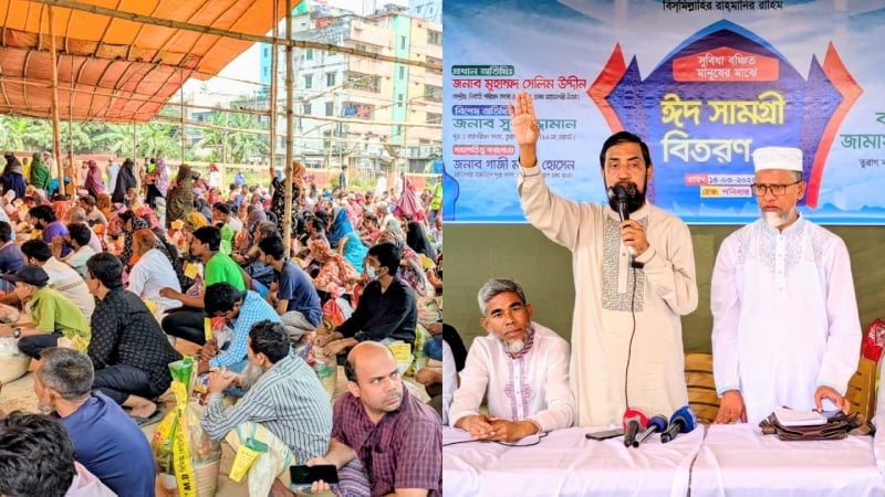 উত্তরায় ৭ শতাধিক মানুষের মাঝে ঈদ সামগ্রী বিতরণ করেন সেলিম উদ্দিন