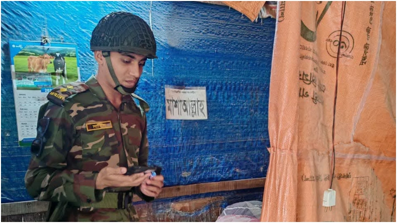 যুবদল নেতার খামার থেকে পিস্তল উদ্ধার