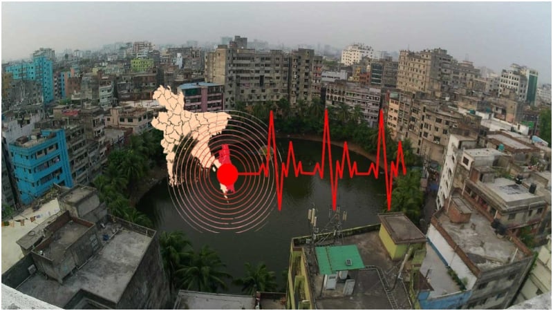 ভূমিকম্পের আগে স্থির পানি থেকে গন্ধ বের হওয়াসহ জানুন বিস্ময়কর সব তথ্য